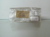 DISPLAY IC-2SET/2SE