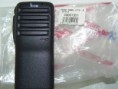 SCOCCA PER IC-F15-F25 ICOM